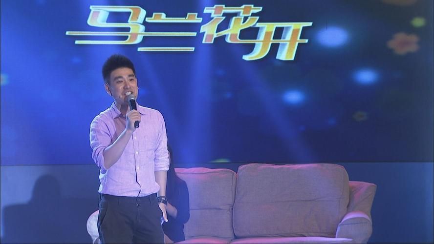 刘欢欢平板电脑