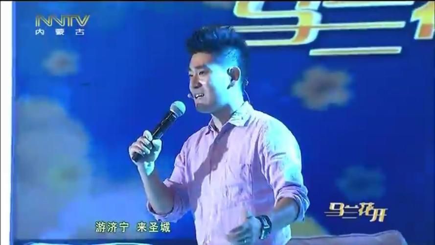 刘欢欢济宁