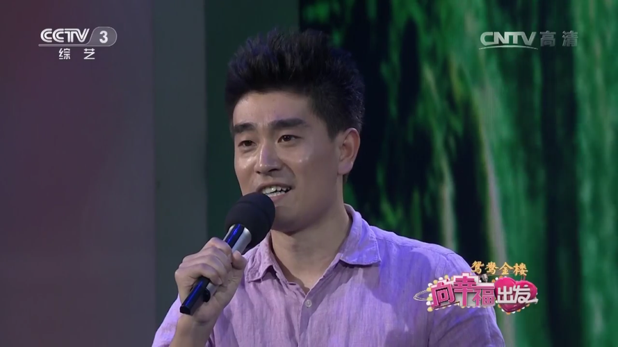 刘欢欢越战越勇
