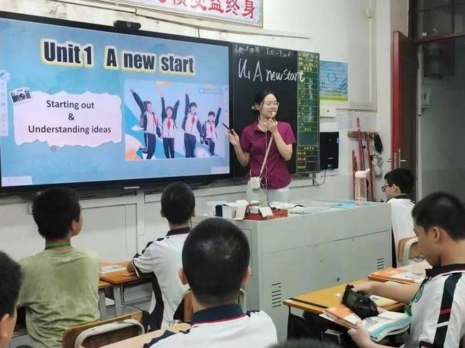 刘欢欢音语