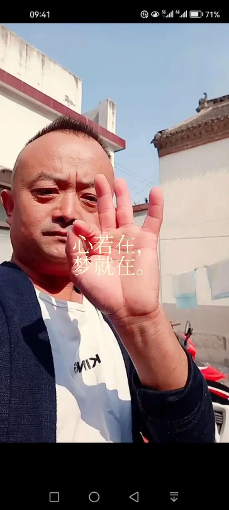 刘欢歌曲心若在情就在