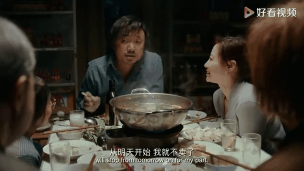 刘欢歌曲我不是药神