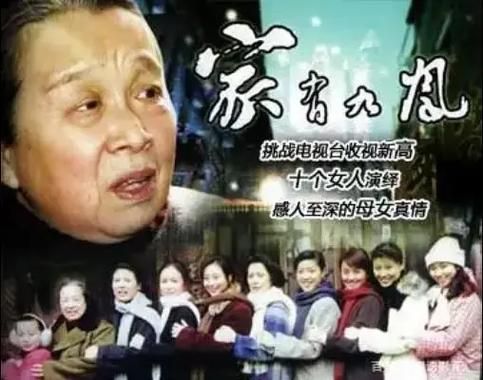 刘欢歌曲雪线
