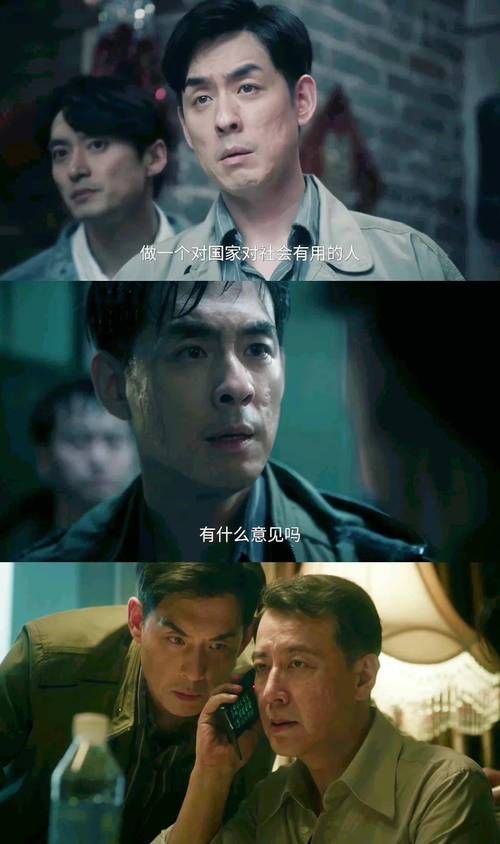 刘欢演的所有电视剧