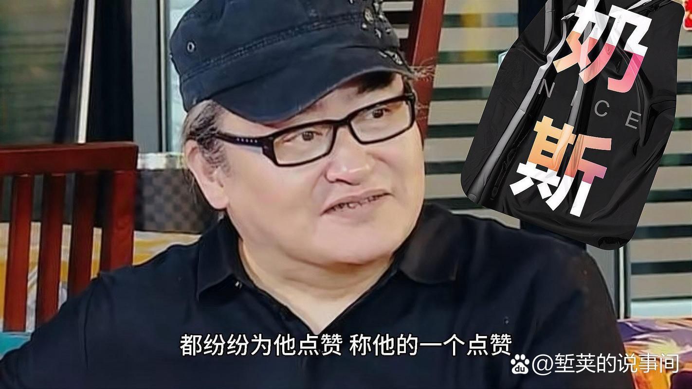 刘欢点赞