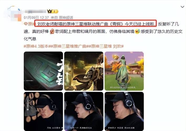 刘欢熠这个名字好不好