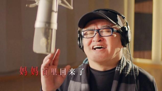 刘欢献唱长津湖水门桥