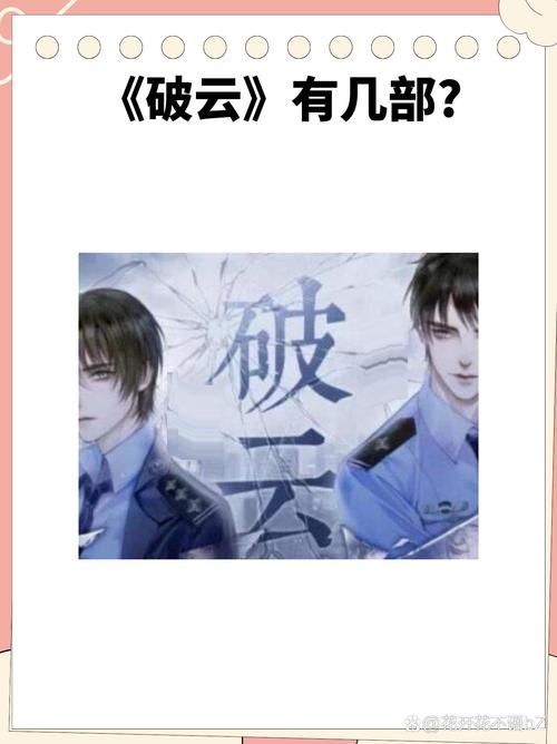 刘欢玉是谁