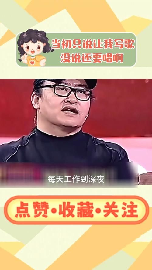 刘欢甄嬛传太好了