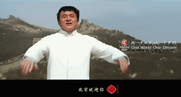 刘欢的北京欢迎你
