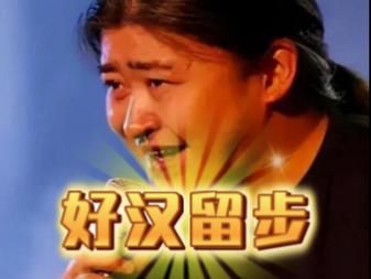 刘欢的唱功和张学友比
