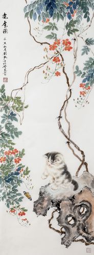 刘欢的画多少钱一副