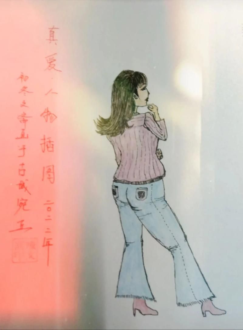 刘欢的花人物的图片