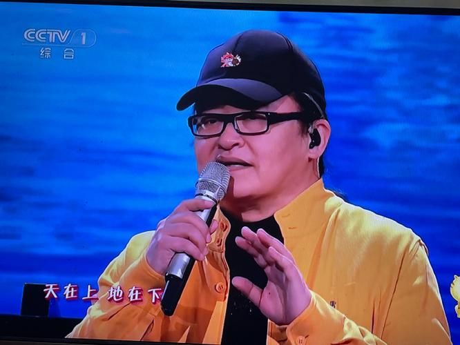 刘欢老师今年上春晚吗