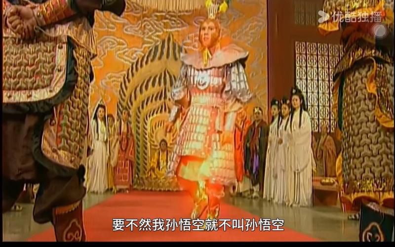 刘欢西游记后传之作