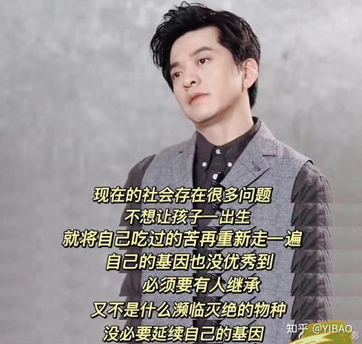 刘欢评价李健