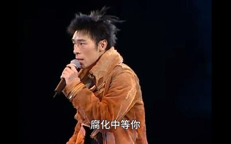 刘欢评价许志安视频