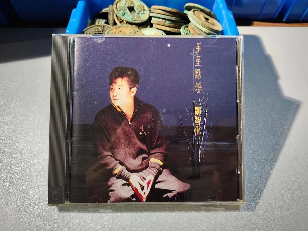 刘欢评价郑智化