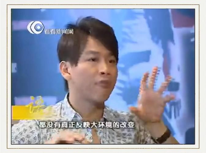刘欢评价陶喆