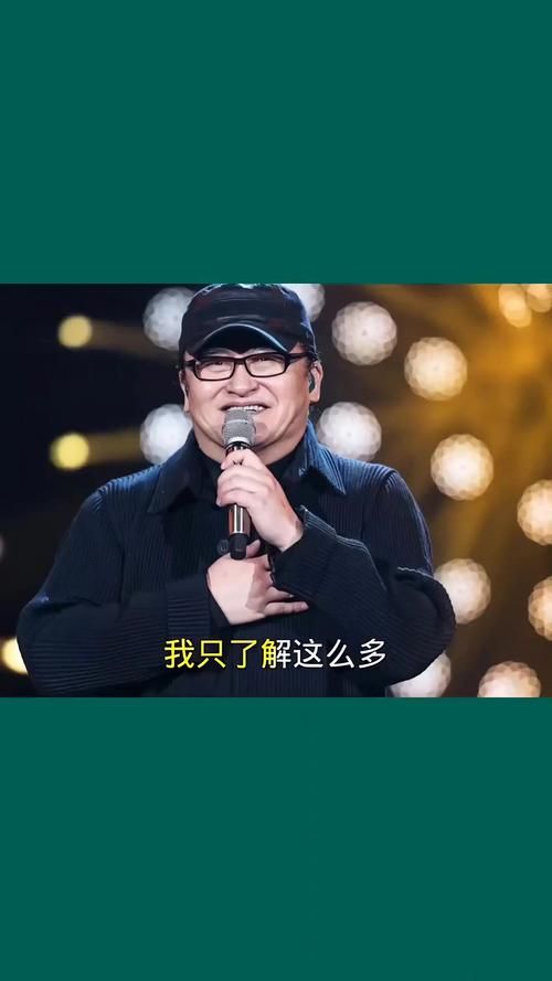 刘欢谈现在的流行音乐