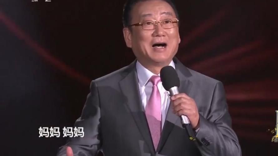 刘欢跟蒋大为演唱的歌曲