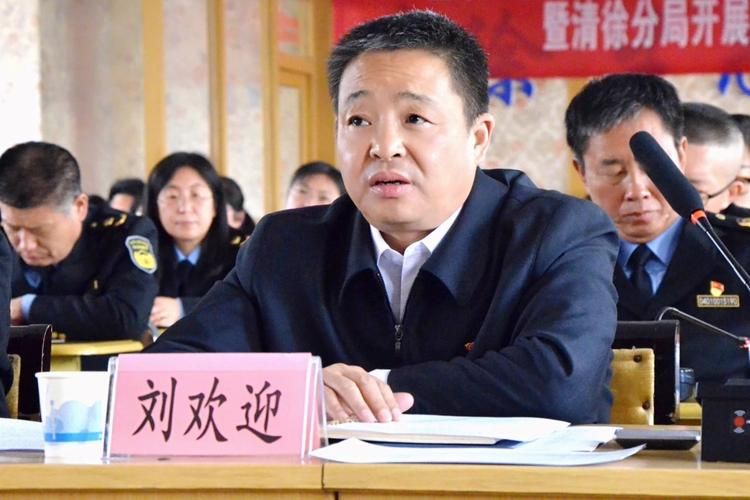 刘欢迎太原市简介