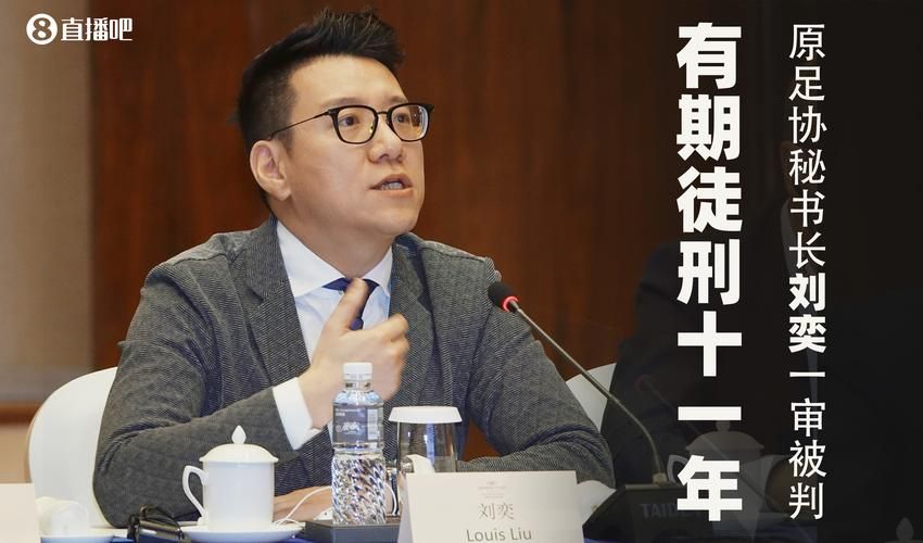 刘欢迎微博