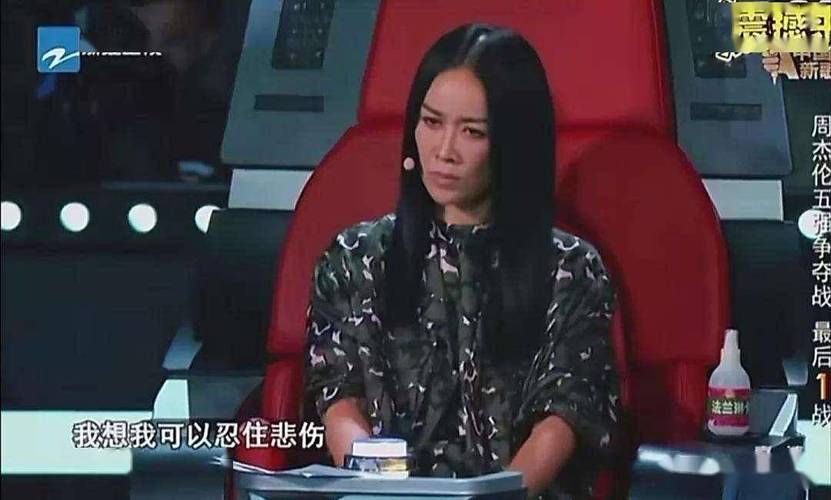 刘欢那英罗大佑沧海一笑