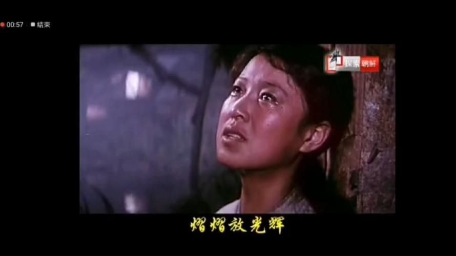 刘欢金姬和银姬的命运