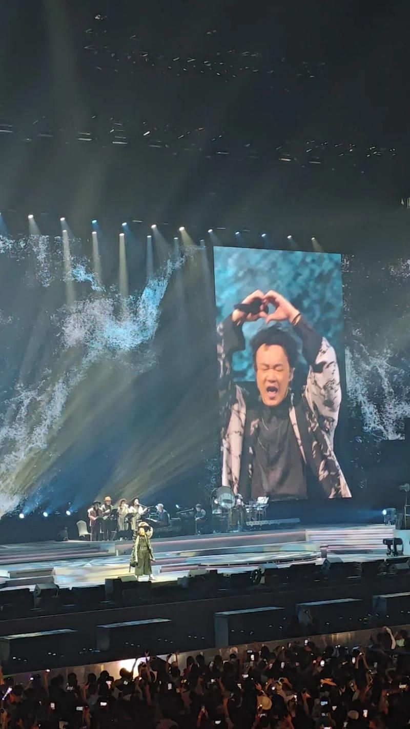 刘欢陈奕迅演唱会