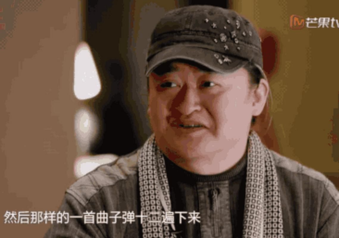 刘欢露露歌曲视频