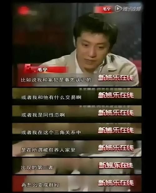 刘欢韩磊毛宁孙楠满文军