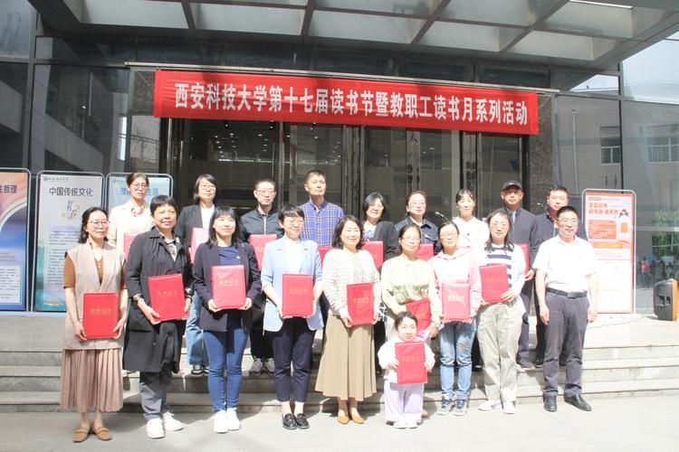 刘欢驾校名单