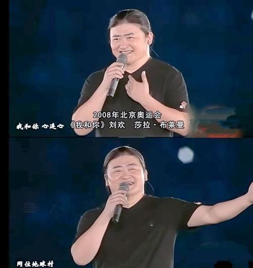 刘欢骨股头坏死