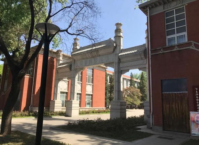 北京体育大学研究生刘欢