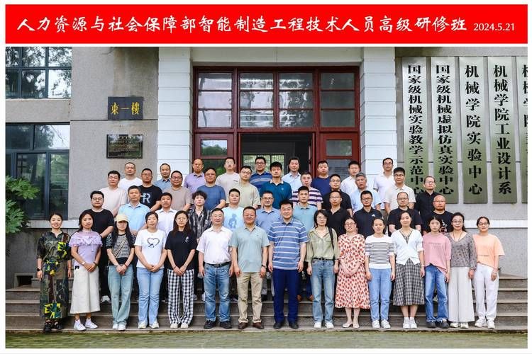 华中科技大学刘欢团队