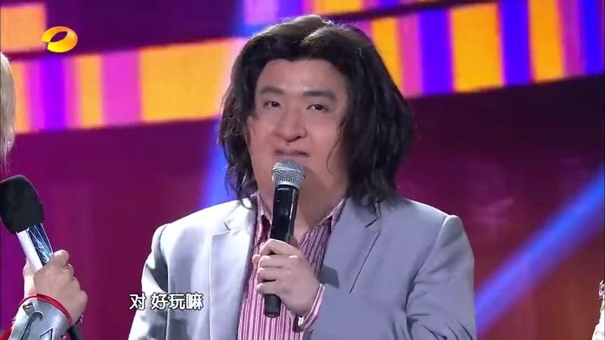 华晨宇模仿刘欢什么歌名