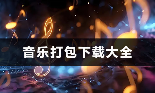 为什么总爱怪自己？了解深层原因才能真正改变。